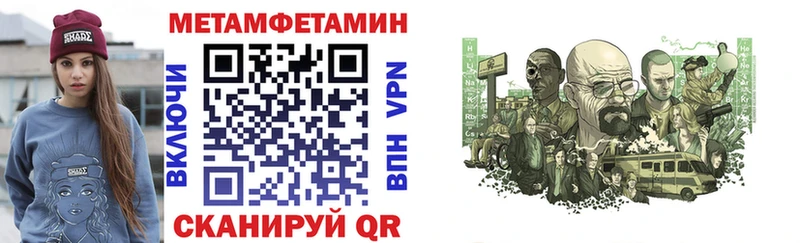 Amphetamine VHQ  Сясьстрой 