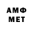 ГЕРОИН VHQ 1STre4