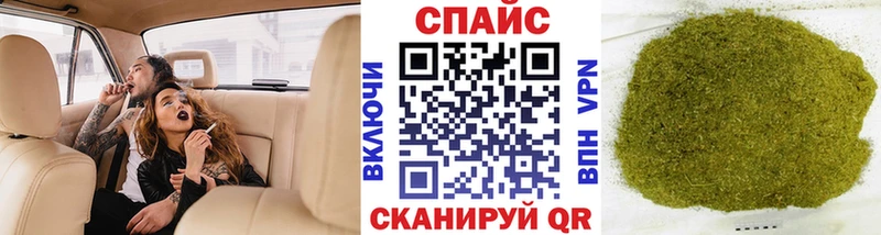 БУТИРАТ GHB Сясьстрой