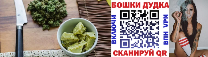 Еда ТГК конопля Сясьстрой