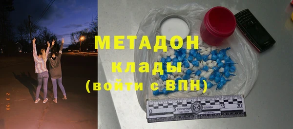 кокаин VHQ Алзамай