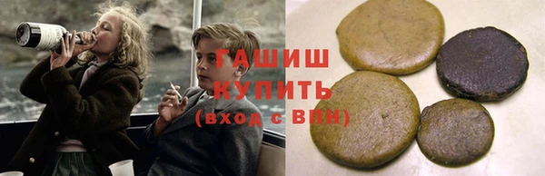 кокаин VHQ Алзамай