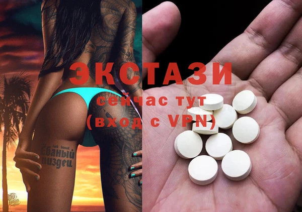 прущие крисы Алексеевка