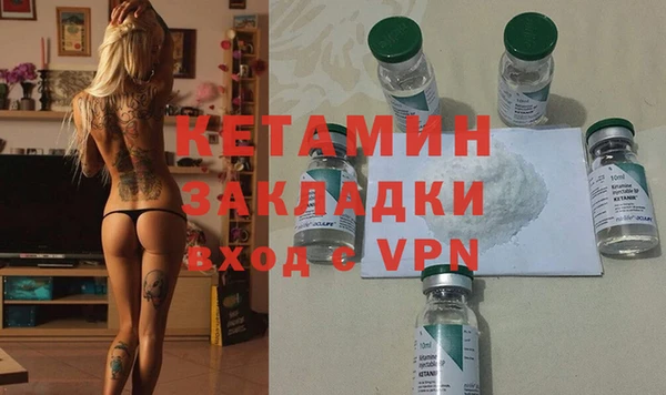 кокаин VHQ Алзамай