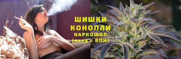 кокаин VHQ Алзамай