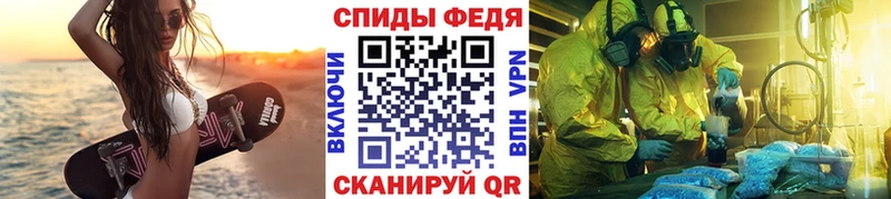 Метамфетамин витя  Сясьстрой 